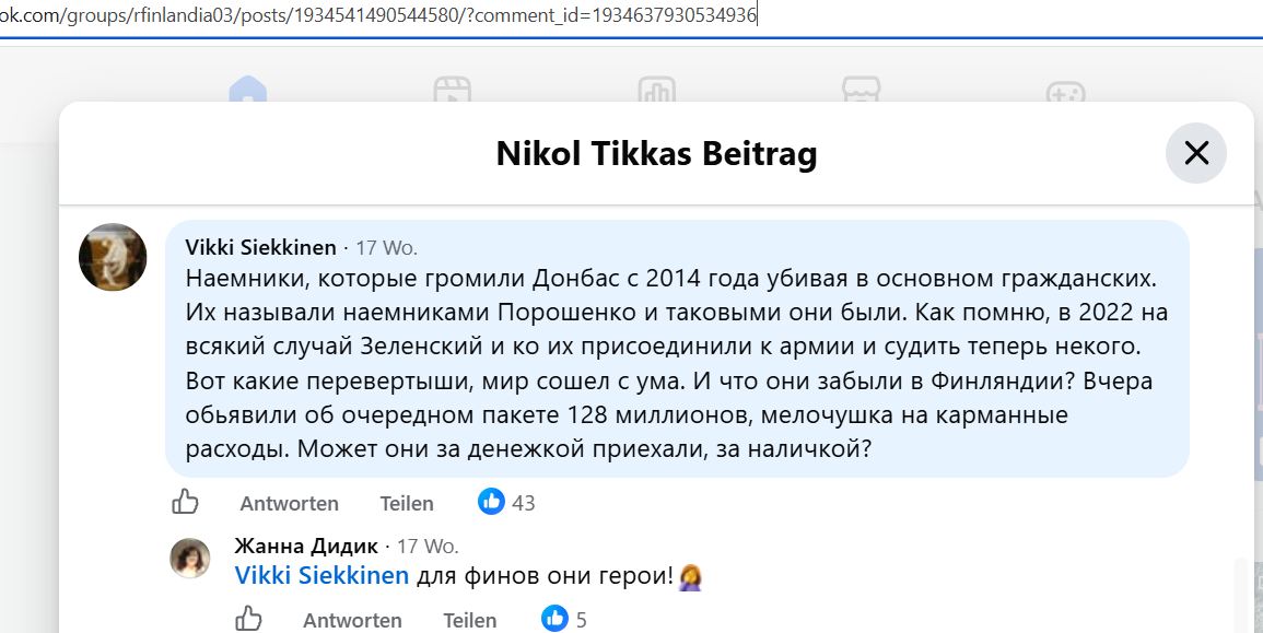 Siekkinen_Viktoria_001__SoR_021__-FB.jpg Siekkinen_Viktoria_001__SoR_021__-FB.jpg